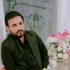 muhammadimran7452