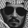 alsamha7