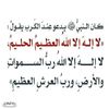 jabirjey12