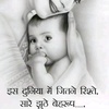 rahulsingh859245