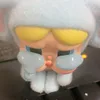 emionxx_