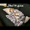 fahadalahdal