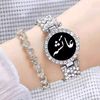 ayeshaarain423