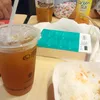 currentbroke12