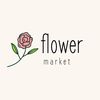 flower_market0