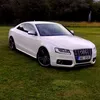 s5aura