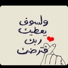 jamal_538