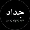 userynq62pbgyu