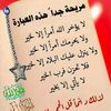ammohamd1