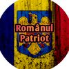 Românul Patriot