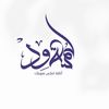 dodi_358