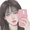 user0z7u0qoneinita