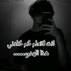 yislam_baomar03