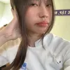 meixue_