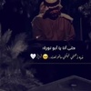 haifaalshehri59