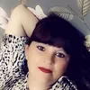Юляша ...