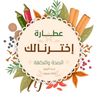 kareemelmeligy