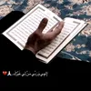 retae_7