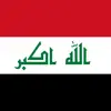 عراقي 🇮🇶