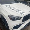 waseem_alyemen