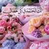 noory9913