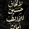fhe_313