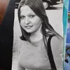 jocelynejanah