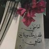 sabuh4