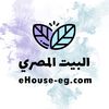 ehouse_egy