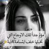 fsjirisieiyiyuf747