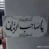 user5qmlj7pqpn