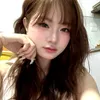 Bông iu