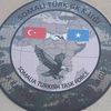 gorgorspecialforces