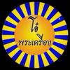 aoosirasit