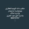 user3613231269530