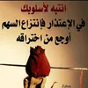 qaterahmad