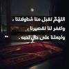 alshryf_salem