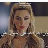 hadilhadel3