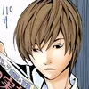 arlen.png