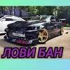 maskimelemeev