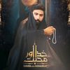 hassnainsheikh5911