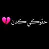 user7992475208290