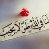 rawdah1992