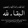 abuyassir90