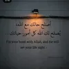 muslim7.7.3