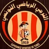 tunizini