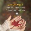 fatom223344