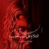 s.yem_r