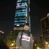 faizchohan11