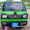 bhattisaab3335